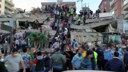 爱琴海海域发生强震 已致土耳其20人遇难 希腊2人遇难