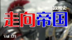 现场 希腊群岛发生6.9级地震引发海啸 海水涌入城市 土耳其整栋楼房倒塌