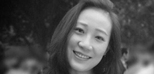 中央音乐学院40岁教师张媛媛去世 年纪轻轻离世令人惋惜