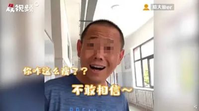 与昔日班主任成为同事是种怎样的体验 老磐 好想回去探望老师们 男老师 网易订阅 