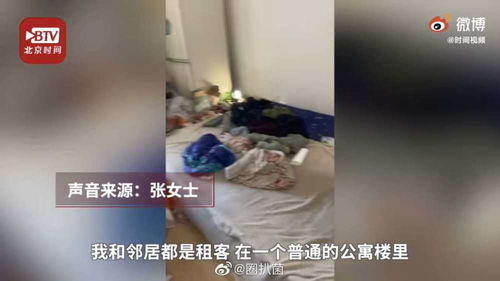 男租客退房后屋里垃圾半人高什么情况 现场画面曝光让人无语