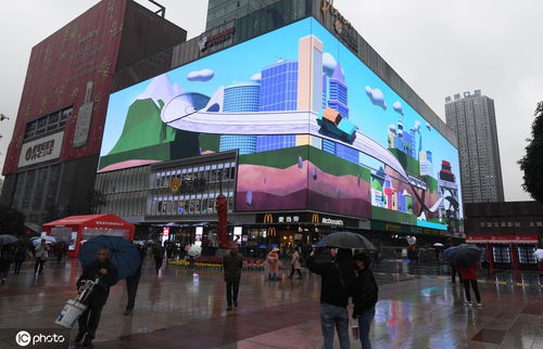 重庆现3788平方米裸眼3D巨幕 科技让人叹为观止