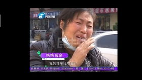 新郎在婚礼前2小时去世 几天后新娘的举动让人无法接受