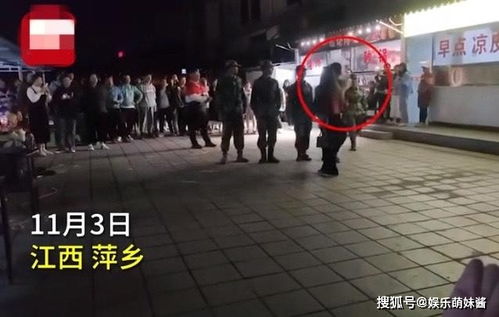 萍乡学院回应员工酒后踢女学生:不是领导,已停职