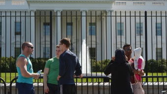 白宫闯入事件暴露安保漏洞 美特勤局立起新围栏