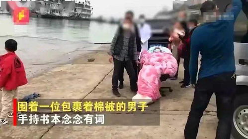 50岁肺癌晚期男子被人背进长江,现场一幕令人头皮发麻