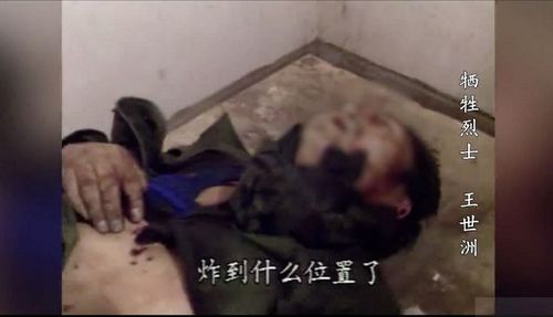视频曝光 动脉被射穿 心脏被炸伤 云南辑毒警察的生死瞬间