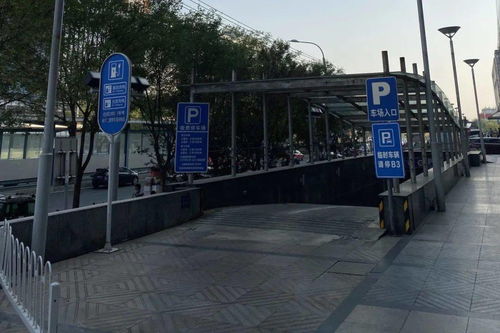 北京一地区实现有偿错时共享停车,居民再也不用为停车的问题头疼了