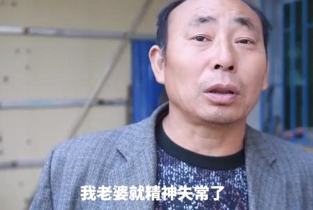 受害者家属仍不接受张玉环无罪 孩子是白死了吗