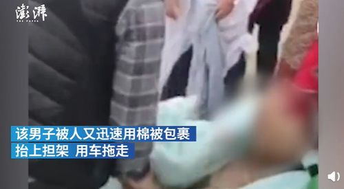 肺癌晚期男子被背进长江浸泡,现场画面曝光,网友 难以置信
