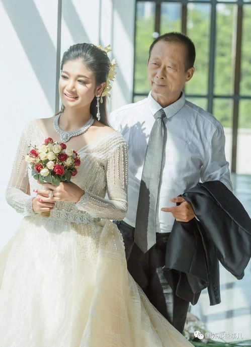 70岁中国大爷娶30岁外国妻子,结婚8年仍非常恩爱