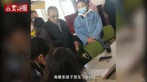 幼儿园给孩子吃腐烂食物 官方公布调查结果