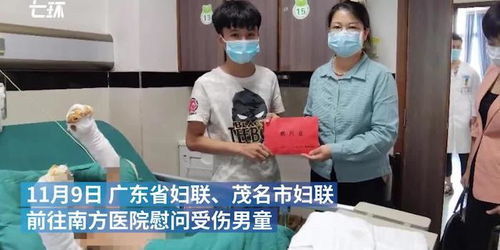 疑遭生父烫伤男童切除部分手指 广东省妇联上门慰问