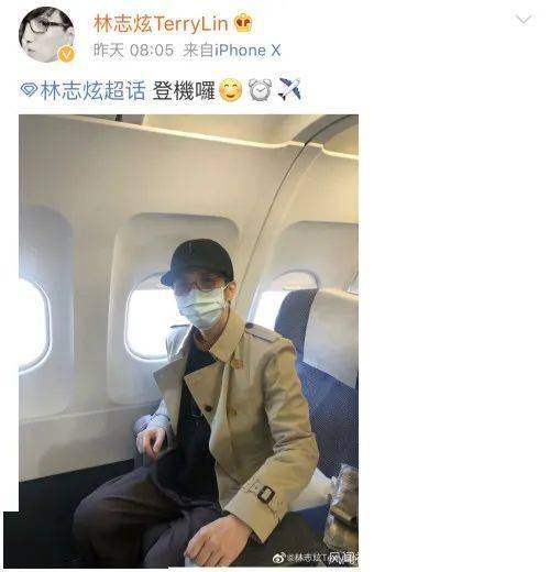 东北师大附中合唱 单身情歌 的第十年,林志炫真来了