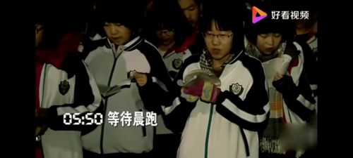 让每个中学生都有唱单身情歌的自由