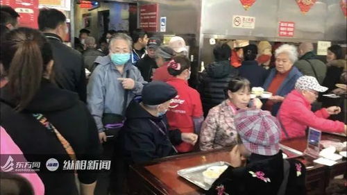 拜登9年前就餐的北京小店生意火爆 八旬老人来打卡,店主欢迎拜登再来