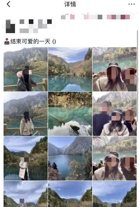 揪心 三人自驾九寨沟坠江失联最新进展 一具遗体被发现