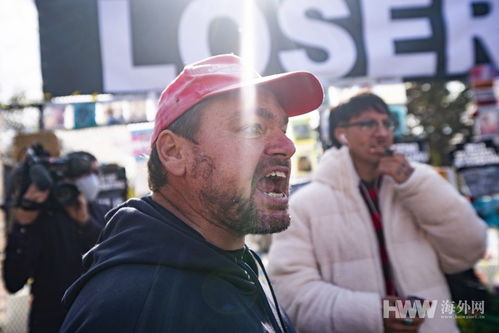 特朗普拜登支持者在白宫外对峙 发生激烈言语冲突
