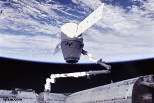 私企开启航天新时代 龙飞船对接国际空间站 