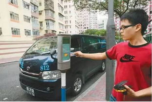 为什么香港的养车费是大陆的5到10倍