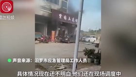 湖南一餐馆发生爆炸 多人受伤,现场发现炸裂的小煤气罐,目击者 涉事餐厅刚开没多久