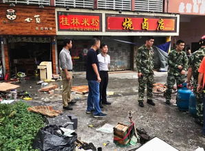 深圳一餐厅突发爆炸,殃及路过行人 使用煤气要注意这些细节