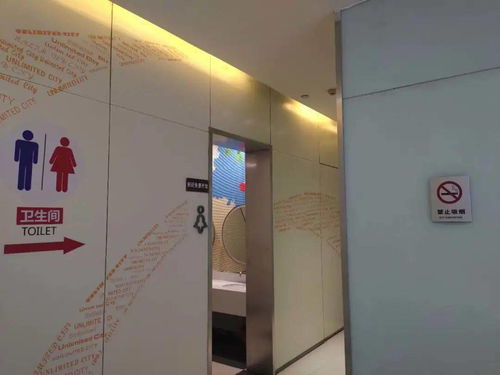 厕所有 男性偷看女性 标识 郑州涉事商场否认 并无该标识