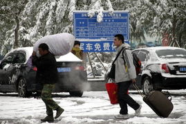 晚报 2 内蒙古赤峰降雪降温滚动频道 