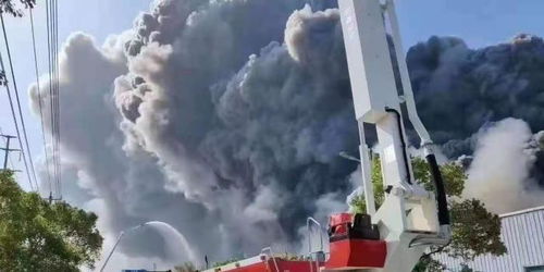 浙江衢州一氟硅材料公司发生火灾 目前无人员伤亡