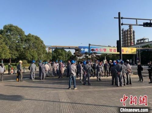 浙江中天氟硅火势已被总体控制 环境影响基本可控 