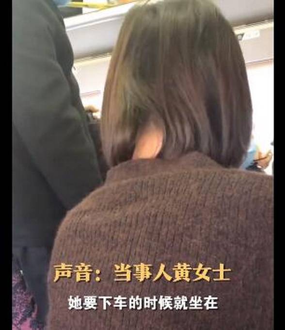 妈妈带娃坐动车让座反被骂,本人回应了