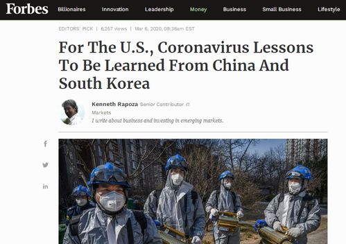 美媒 应对新冠肺炎疫情 中国是值得学习的榜样