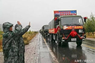 行走在 天路 上的高原汽车兵