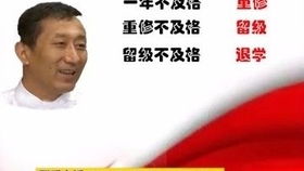 哈工大回应大二学生猝死 在自习室去世 警方已介入调查
