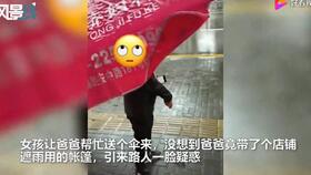 11岁女儿躲进房内打电话 妈妈感觉不对拿过手机瞬间崩溃