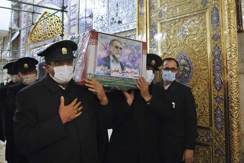 伊朗为遇害核科学家举行葬礼 国防部长出席