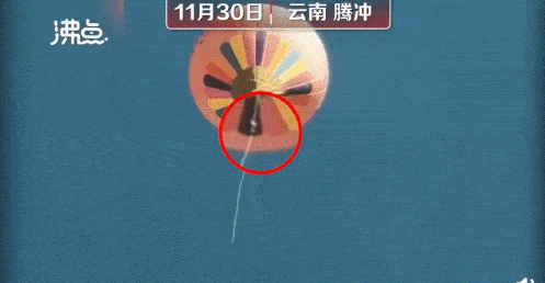 痛心 云南热气球故障,致1名工作人员坠亡
