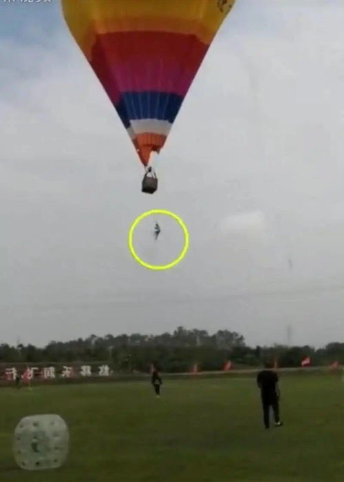 湖南丨心痛 一大学生从热气球上坠落,抢救无效不幸死亡 公司回应 未按规范操作