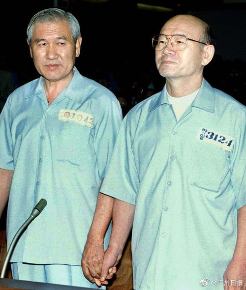 韩国前总统全斗焕去世 曾获死刑还被抄家,90岁被人搀扶出庭
