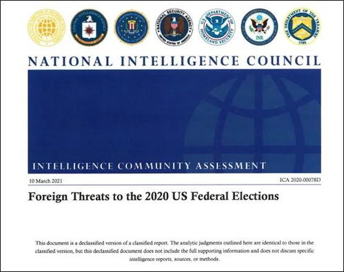 中国干涉美国大选 美国国家情报总监办公室发布调查结果