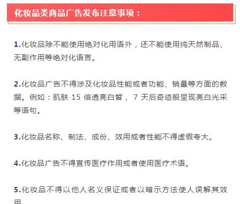 香奈儿因虚假广告被罚20万,网友 卖几个包就赚回去了