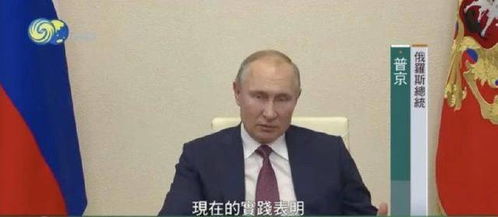 本周不容错过的新闻瞬间 2021.1.16