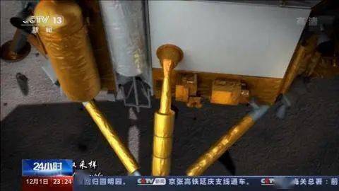 飞那么远,嫦娥五号为啥只拟带回2公斤 土