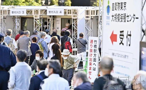 日本单日接种首次破100万人, 疫苗护照 将成为跨境游的通行证