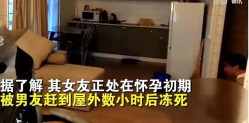 3名少年直播侵犯单亲妈妈,网友打赏不停 地狱空荡荡 恶魔在人间