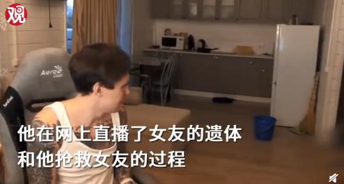 3名少年直播侵犯单亲妈妈,网友打赏不停 地狱空荡荡 恶魔在人间