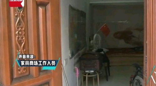 武汉女子花12万买家具,10年后才想起去商场提货,结果当场愣住了
