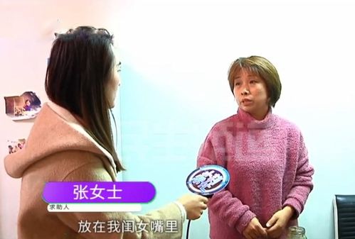 家长看到小孩满嘴通红 才知被老师喂吃辣椒 老师 她吃饭太慢