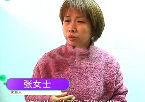 家长怒了 孩子吃饭慢遭幼儿园老师 特殊待遇 ,亲手喂一勺辣椒