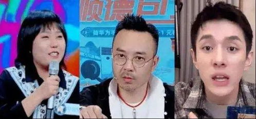 李雪琴 李佳琦被中消协 点名 ,万亿级带货市场怎么管